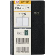 ウィークリー NOLTY(ノルティ) ライツ3小型版(黒) 2024年4月始まり手帳 2024-9005