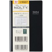 NOLTY(ノルティ) ライツマンスリー小型版(黒) 2024年4月始まり手帳 2024-9007