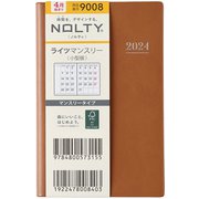 NOLTY(ノルティ) ライツマンスリー小型版(キャメル) 2024年4月始まり手帳 2024-9008