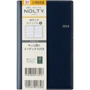 ウィークリー NOLTY(ノルティ) ポケットカジュアル5(ネイビー) 2024年4月始まり手帳 2024-9058