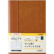 ウィークリー NOLTY(ノルティ) キャレルB6ウィーク1(キャメル) 2024年4月始まり手帳 2024-9087