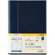 ウィークリー NOLTY(ノルティ) キャレルB6ウィーク2(ネイビー) 2024年4月始まり手帳 2024-9088
