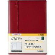 ウィークリー NOLTY(ノルティ) キャレルB6ウィーク2(レッド) 2024年4月始まり手帳 2024-9089