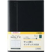 ウィークリー NOLTY(ノルティ) キャレルB6バーチカル1(ブラック) 2024年4月始まり手帳 2024-9090