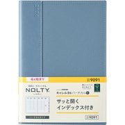 ウィークリー NOLTY(ノルティ) キャレルB6バーチカル1(ブルー) 2024年4月始まり手帳 2024-9091