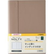 ウィークリー NOLTY(ノルティ) キャレルB6ウィーク2(ベージュ) 2024年4月始まり手帳 2024-9093