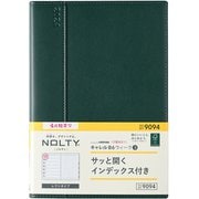 ウィークリー NOLTY(ノルティ) キャレルB6ウィーク3 日曜始まり(グリーン) 2024年4月始まり手帳 2024-9094
