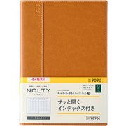 ウィークリー NOLTY(ノルティ) キャレルB6バーチカル2(イエローキャメル) 2024年4月始まり手帳 2024-9096