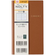 ウィークリー NOLTY(ノルティ) ワイド3(キャメル) 2024年4月始まり手帳 2024-9107