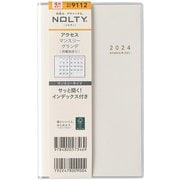 NOLTY(ノルティ) アクセスマンスリーグランデ 月曜始まり (ホワイト) 2024年4月始まり手帳 2024-9112