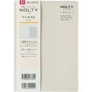 ウィークリー NOLTY(ノルティ) ティオA5 レフト(グレー) 2024年4月始まり手帳 2024-9313