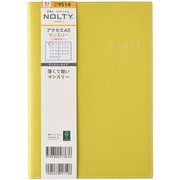 NOLTY(ノルティ) アクセスA5マンスリー 日曜始まり(ライム) 2024年4月始まり手帳 2024-9514