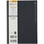 NOLTY(ノルティ) アクセスA5マンスリー 月曜始まり(ダークグレー) 2024年4月始まり手帳 2024-9516