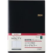 ウィークリー NOLTY(ノルティ) 能率手帳A5月間ブロック(黒) 2024年4月始まり手帳 2024-9607