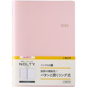 ウィークリー NOLTY(ノルティ) リングA5-2(ピンク) 2024年4月始まり手帳 2024-9619