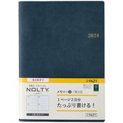 NOLTY(ノルティ) メモリー3(ブルー) 2024年4月始まり手帳 2024-9621