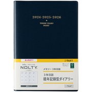 NOLTY(ノルティ) メモリー3年日誌(ネイビー) 2024年4月始まり手帳 2024-9641