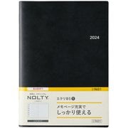 ウィークリー NOLTY(ノルティ) エクリB5-1(ブラック) 2024年4月始まり手帳 2024-9651