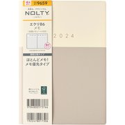 ウィークリー NOLTY(ノルティ) エクリB6 メモ(ベージュ) 2024年4月始まり手帳 2024-9659