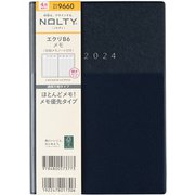 ウィークリー NOLTY(ノルティ) エクリB6 メモ(ネイビー) 2024年4月始まり手帳 2024-9660