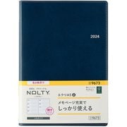 ウィークリー NOLTY(ノルティ) エクリA5-2(ネイビー) 2024年4月始まり手帳 2024-9673