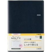 ウィークリー NOLTY(ノルティ) エクリA5-3(ダークネイビー) 2024年4月始まり手帳 2024-9675
