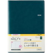 ウィークリー NOLTY(ノルティ) エクリA5-4 日曜始まり(コーラルリーフ) 2024年4月始まり手帳 2024-9677