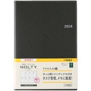 ウィークリー NOLTY(ノルティ) アクセスA5-5(ダークグレー) 2024年4月始まり手帳 2024-9683
