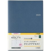 ウィークリー NOLTY(ノルティ) アクセスA5-2(ブルー) 2024年4月始まり手帳 2024-9685