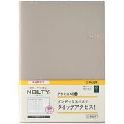 ウィークリー NOLTY(ノルティ) アクセスA5-4(グレー) 2024年4月始まり手帳 2024-9689
