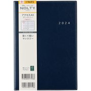 NOLTY(ノルティ) アクセスA5マンスリー 日曜始まり(ネイビー) 2024年4月始まり手帳 2024-9693