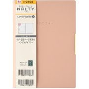 ウィークリー NOLTY（ノルティ） エクリPlusB6-5 日曜始まり（ピンク） 2024年4月始まり手帳 2024-9853