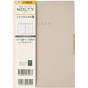 ウィークリー NOLTY（ノルティ） エクリPlusB6-6（ベージュ） 2024年4月始まり手帳 2024-9855