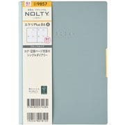ウィークリー NOLTY（ノルティ） エクリPlusB6-8（ブルー） 2024年4月始まり手帳 2024-9857