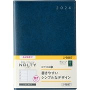 ウィークリー NOLTY（ノルティ） エクリB6-1（ブルー） 2024年4月始まり手帳 2024-9887