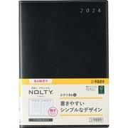 ウィークリー NOLTY（ノルティ） エクリB6-3（ブラック） 2024年4月始まり手帳 2024-9889