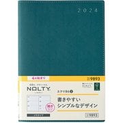 ウィークリー NOLTY（ノルティ） エクリB6-2（ブルーグリーン） 2024年4月始まり手帳 2024-9893