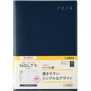 ウィークリー NOLTY（ノルティ） エクリB6-5 日曜始まり（ネイビー） 2024年4月始まり手帳 2024-9894