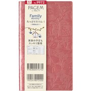 PAGEM by NOLTY ペイジェムファミリー×Monthly たっぷりスリム-i 月曜(ピンクゴールド) 2024年4月始まり手帳 2024-9972