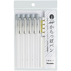 からっぽペン ナナメ芯 5本セット ECF160-456