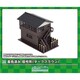 2641 着色済み 信号所 （ダークブラウン） [鉄道模型用品]