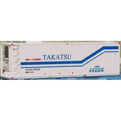 ヨドバシ.com - 朗堂 C-4109 UF39Aタイプ TAKATSU 高崎通運