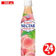 ネクター うるるんピーチ 350ml×24本 [果実果汁飲料]