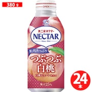 ネクター 果肉たっぷりつぶつぶ白桃 380g×24本 ボトル缶 [果実果汁飲料]
