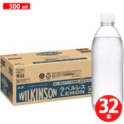 ウィルキンソン タンサン レモン ラベルレス PET 500ml×32本 [炭酸水]