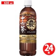 アサヒ ぎゅっと濃い十六茶 PET630ml×24本 [お茶]