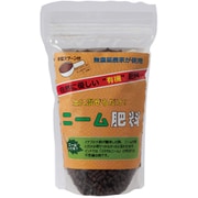 ニーム肥料 計量スプーン付 500g