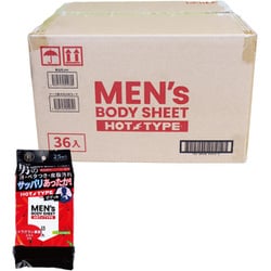 メンズボディシート ボディ用 温感タイプ ライムの香り 25枚入×36個 （ケース販売） からだ用
