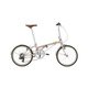 折りたたみ自転車 Boardwalk D7（ボードウォーク D7） 20インチ 7段変速 スモーキーピンク 24BDWKSPK00