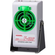 F6BF [静電気除去ミニファン 微風]
